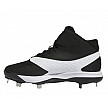 Adidas ICON 8 Mid Black/White