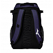 Zaino Mizuno Organizer 23 Navy