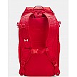 Underarmour Utility Print Batpack rosso