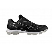 Mizuno Cushionrevo Diamond TPU zwart/wit