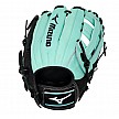 Mizuno GPEX-50 Prime Elite X 11,75" REG