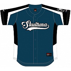 Skultuna