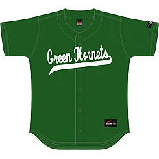 Green Hornets