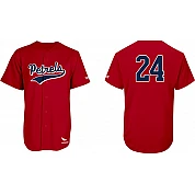 Flying Petrels Jersey: Red