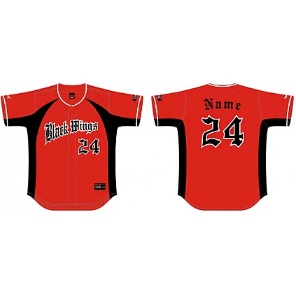 Hanau Blackwings Jersey
