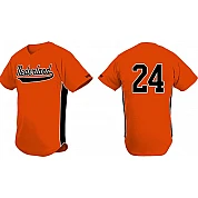 Nederland Jersey #009: Flatback Mesh