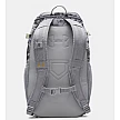Underarmour Utility Print Batpack grigio 2.0