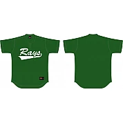 Maglia a rete Braintree Rays Flatback