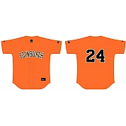 Edinburgh Jersey Orange: Flatback Mesh