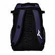 Zaino Mizuno Organizer 23 Navy