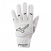 Mizuno Pro Select batting gloves White