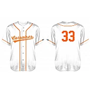 Corsaires de Andernos Jersey, White: Flatback Mesh