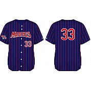 Maglia Hamburg Marines,Pinstripe maglia con retro piatto: Navy