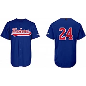 Maglia Kickers: Honkbal, Poliestere