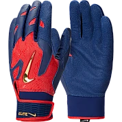 Nike Alpha Elite 2.0 Pimento/Blue Void