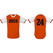 Maglia Vintage HSCN: Arancione