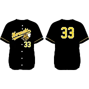 Maglia Oldenburg Hornets, Flatback Mesh