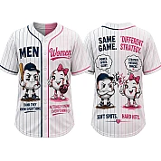  Party Jersey Mesh: Split Men Women