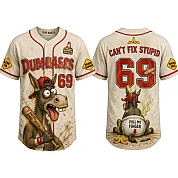  Party Jersey Mesh: Stupid