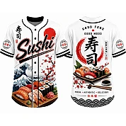  Party Jersey Mesh: Sushi 