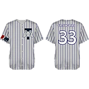 Trondheim Baseballklubb Jersey, Pinstripe: Mesh
