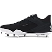 Under Armour Yard Low MT 3.0