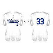 Urbanus Jersey, White: Flatback Mesh