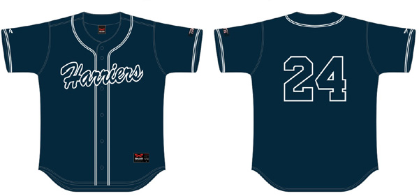 Maglia Harriers: Marina Militare, maglia a coste piatte