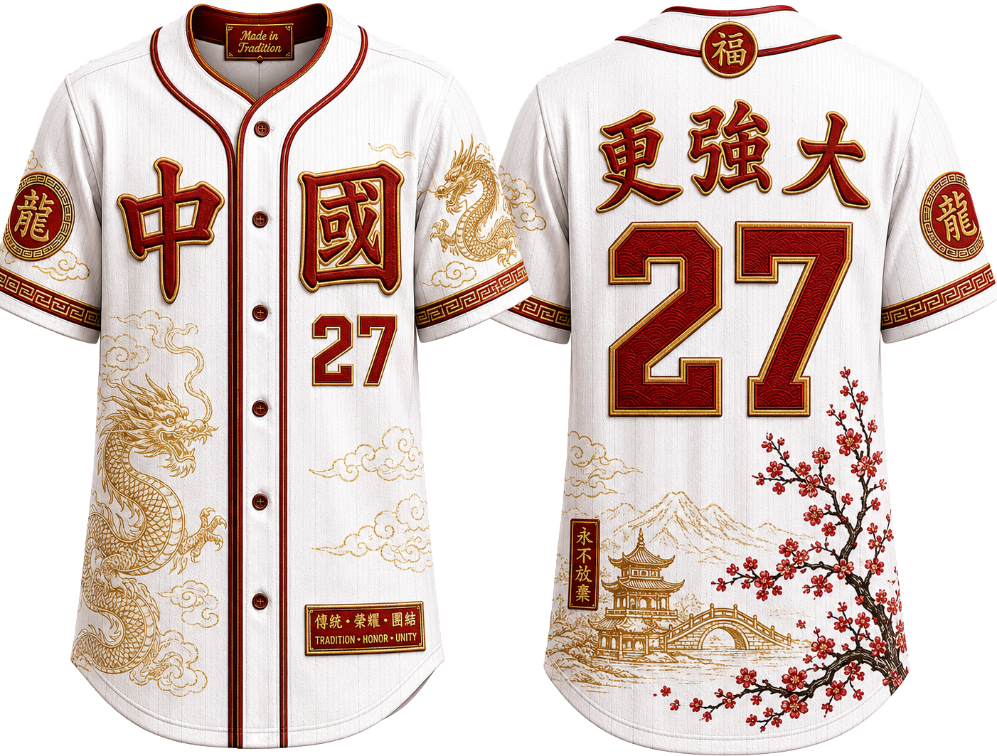 Party Jersey Mesh: Asian