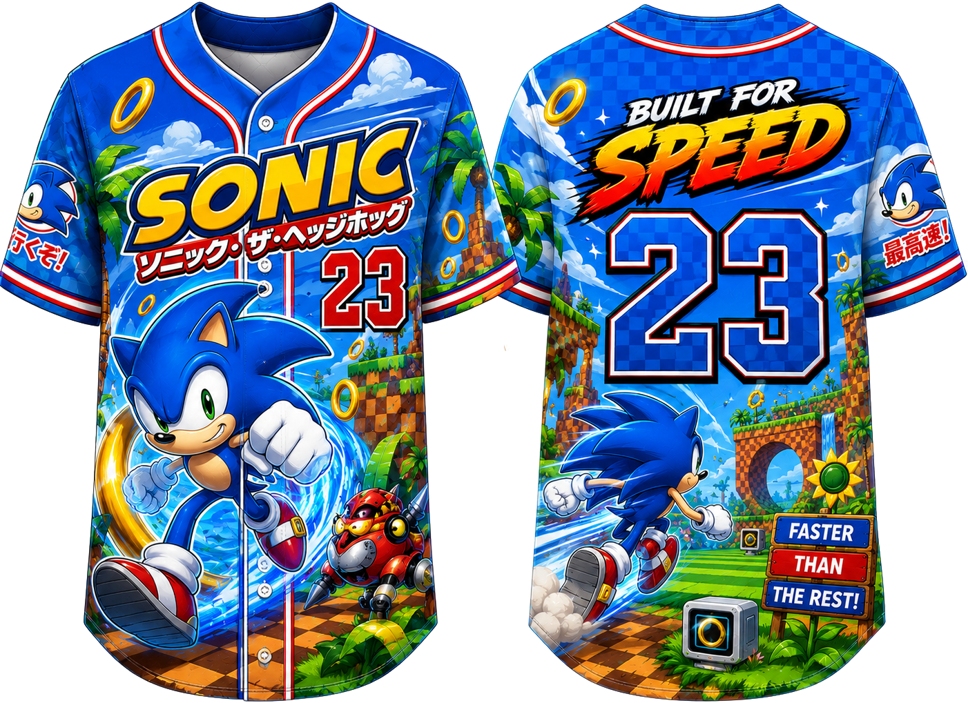Party Jersey Mesh: