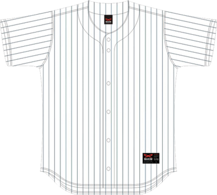 Urbanus Jersey without Logo
